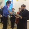 Зарница